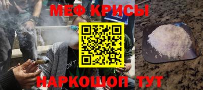 кокс Аргун