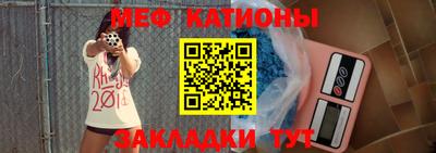 кокаин VHQ Апрелевка