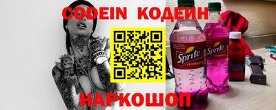 кокс Аргун