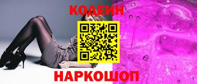 кокс Аргун