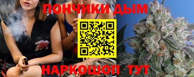 кокс Аргун