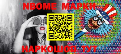 кокаин VHQ Апрелевка