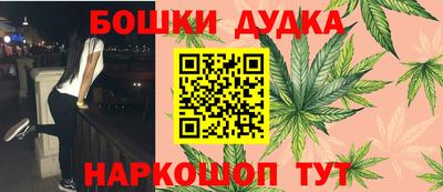 кокс Аргун