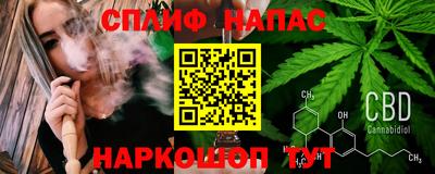 кокс Аргун