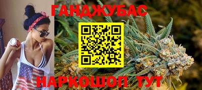 кокс Аргун
