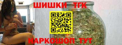 кокс Аргун