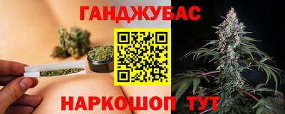 кокс Аргун