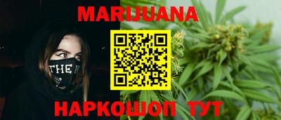 кокс Аргун
