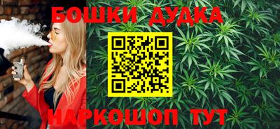 кокаин VHQ Апрелевка