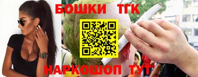 кокаин VHQ Апрелевка