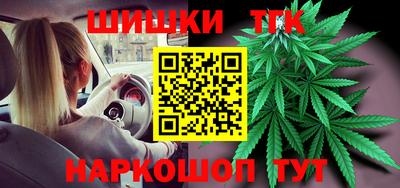 дживик Апшеронск