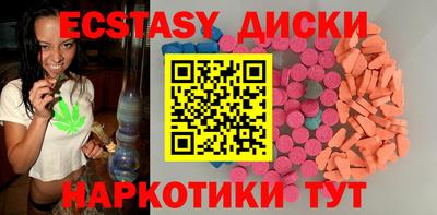 кокаин VHQ Апрелевка