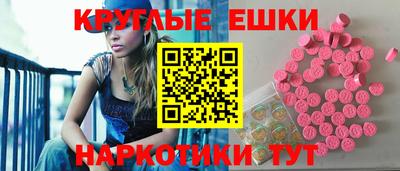 дживик Апшеронск