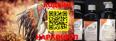 кокс Аргун
