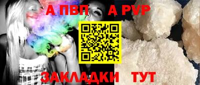 кокс Аргун
