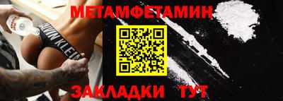 кокаин VHQ Апрелевка