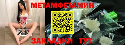 кокс Аргун