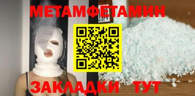 кокс Аргун