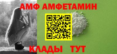 кокаин VHQ Апрелевка