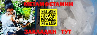 кокаин VHQ Апрелевка