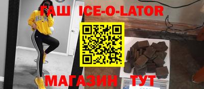 кокаин VHQ Апрелевка