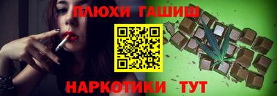 дживик Апшеронск
