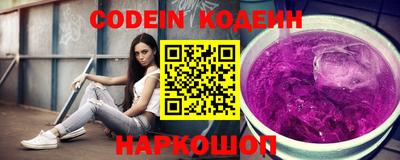 дживик Апшеронск
