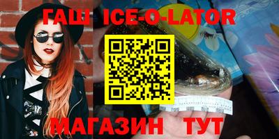 кокаин VHQ Апрелевка