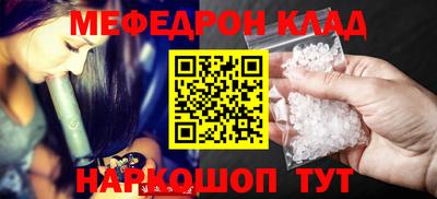 кокс Аргун