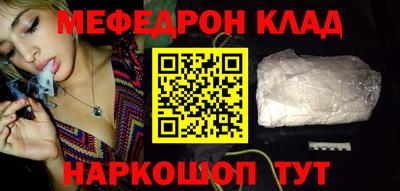 кокаин VHQ Апрелевка