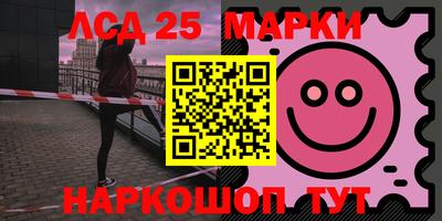 кокаин VHQ Апрелевка