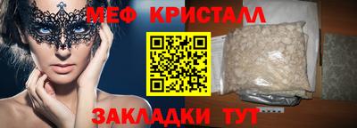 кокс Аргун