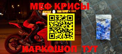 кокс Аргун