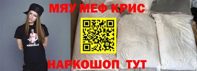 кокс Аргун