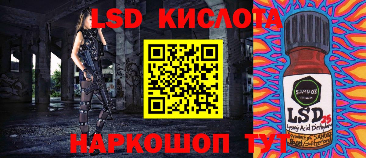 Бахчисарай  Марки N-bome 1500мкг  Вход с VPN  Марки N-bome 1500мкг 